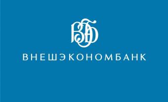 ВЕБ має намір піти з українського ринку