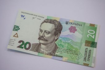 НБУ витратив на підтримку курсу гривні понад півмільярда