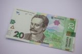 НБУ витратив на підтримку курсу гривні понад півмільярда