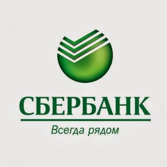 Сбербанк має намір максимально швидко піти з українського ринку