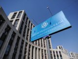 У Мінекономрозвитку відреагували на претензії російського &laquo;Внешэкономбанку&raquo;