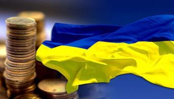 Економіку України очікує зростання - Bloomberg