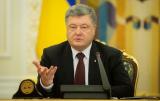Порошенко про безвіз: Кожен може випити кави в ЄС