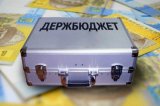 Кабинет министров утвердил госбюджет-2018