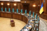 КСУ визнав неконституційним збір Мінфіном персональних даних громадян
