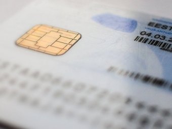 Казахстанских чиновников лишат &laquo;корочек&raquo;