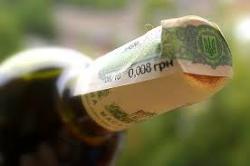Introduction of new excise stamps moved to 1 September