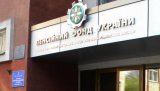 Ресурс для дальнейшего повышения пенсий есть - Пенсионный фонд