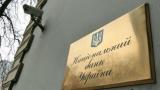 Нацбанк не виновен в банкротстве банка &laquo;Надра&raquo; - суд