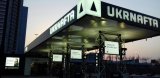 Укрнафта сплатила мільярд із податкового боргу