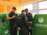 НБУ хочет ввести единые требования к выездным проверкам инкассаторов.