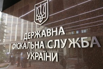 Кабмін призначив тимчасово виконуючим обов’язки заступника голови ДФС Бамбізова і Кривицького