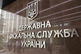 Кабмін призначив тимчасово виконуючим обов&rsquo;язки заступника голови ДФС Бамбізова і Кривицького