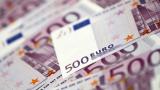 Рада ратифицировала соглашение между Украиной и ЕИБ о выделении 400 миллионов евро
