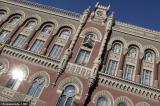 Нацбанк готов перечислить в госбюджет 38 млрд. грн.