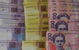 Госказна Украины превысила исторический максимум