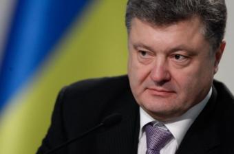 Порошенко погодив зі Швейцарією повернення активів Януковича