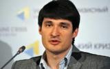 В Нацагенстве по предотвращению коррупции не смогли избрать главу ведомства