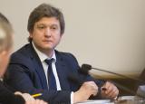 Законопроект о создании финансовой полиции готов и будет представлен на Кабмине &ndash; Данилюк