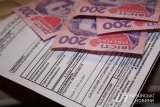 Украинцы задолжали за коммунальные услуги 25 миллиардов