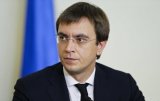 Омелян заявив, що планує іти в політику