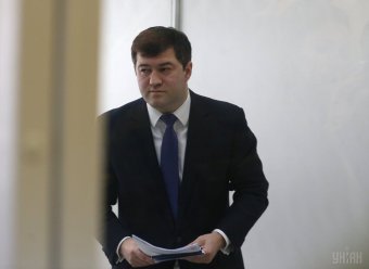 НАБУ не может просить забрать у Насирова гражданство Украины - Сытник