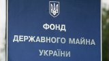 На продажу выставили оздоровительный комплекс Нацбанка в Карпатах