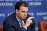 Абромавичус прогнозирует экономический рост в 2016 г. на уровне 2-2,5%