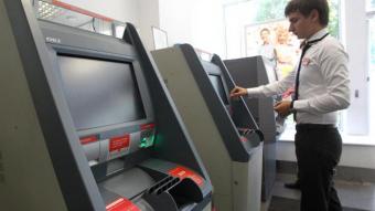 Українцям ввели нові комісії для банківських карт