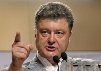 Украина прожила год без российского газа &ndash; Порошенко