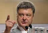 Украина прожила год без российского газа &ndash; Порошенко
