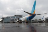 Відомий лоукостер перенесе всі рейси з аеропорту &laquo;Київ&raquo; в &laquo;Бориспіль&raquo;