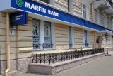 Менеджеры одесского банка похитили 300 миллионов - ГПУ