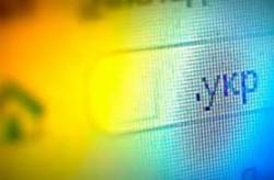В Украине начался заключительный этап приоритетной регистрации в домене .УКР