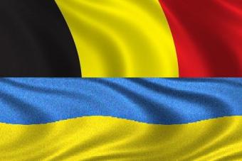 Украина и Бельгия провели заседания по вопросам экономического сотрудничества