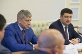 У Гройсмана придумали, як &laquo;врятувати&raquo; Ахметова і збиткові держшахти