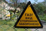 В Україні дозволили ще два місяці красти природний газ
