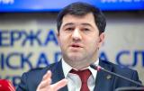Насиров назвав умови можливої санації &laquo;Укрнафти&raquo;