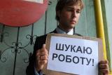В яких країнах побільшає вакансій для українців