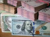 НБУ продав на аукціоні більше 66 млн доларів