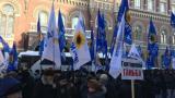 Эксперт назвал еще одно тревожное последствие протестов в Киеве