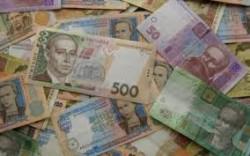 Госфининспекция в Киеве с начала года возместила финпотери на 110 млн. грн.
