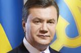 ЄС через місяць вирішить питання санкцій Януковича