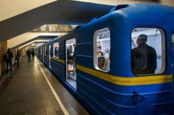 Неизвестный заминировал весь метрополитен в Киеве