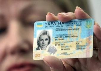 Паспортисты вместе с турфирмами начали зарабатывать на биометрических паспортах - источник