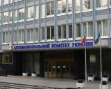 Поступления от штрафов и санкций АМКУ в госбюджет в I полугодии 2014 г. составили 722,2 млн. грн.
