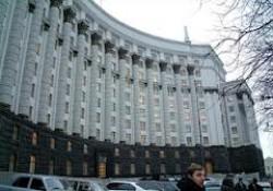 КМУ сегодня рассмотрит законопроект &laquo;О перечне административных услуг и плату за их предоставление&raquo;