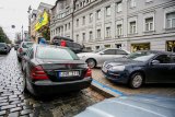 Украинские власти начали бесплатно раздавать авто на &laquo;еврономерах&raquo;