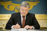 Порошенко одобрил скандальный закон о Конституционном суде
