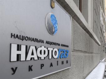 &laquo;Нафтогаз України&raquo; здійснив виплату купонного доходу за єврооблігаціями 2009 р.